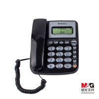 晨光(M&G) 电话机经典水晶按键普惠型 AEQ96761 黑 单台装