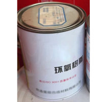 固安捷 环氧树脂胶 1公斤 桶装 单桶装
