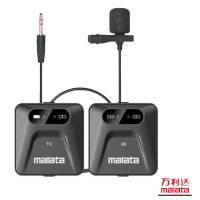 万利达(MALATA) 万能无线麦克风 MC91无线主播领夹麦 黑色 单套装
