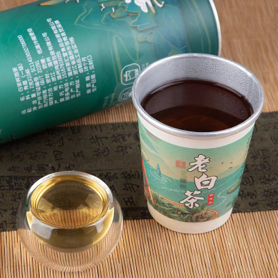 天方 一次性自带茶叶隐茶杯中茶 白茶 10杯/罐 单罐装