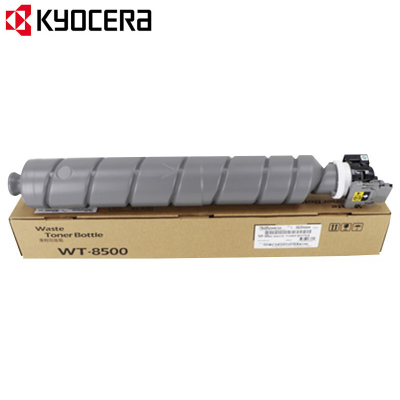 京瓷(KYOCERA) 原装废粉盒WT-8500 单支装