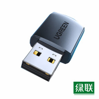 绿联(Ugreen) UD6免驱版 5G双频650M USB无线网卡i随身wifi 单只装