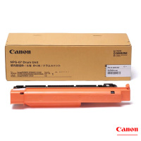 佳能(CANON)C3020原装粉盒C3125 C3120L墨粉3725 3320硒鼓 单支装