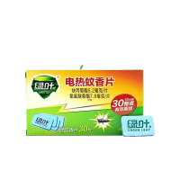 绿叶电热蚊香片-30片无香型 无加热器 单盒装