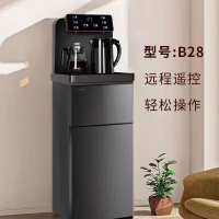 美菱 茶吧机家用饮水机智能屏防干烧防溢水煮茶新款B28 黑色 单台装