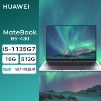 华为(HUAWEI) MateBook B5-430 14英寸笔记本深空灰 i5-1135G7 16G+512G
