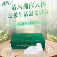 清风纯净系列4层10卷*80g无芯卷纸 3提装