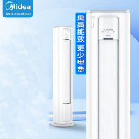 美的(Midea)2匹新一级能效变频冷暖客厅立式空调柜机大风口智能清洁KFR-51LW/G2-1单台装(不含安装)