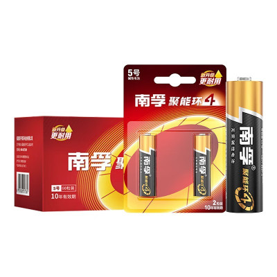 南孚 (NANFU) 5号碱性电池 2粒/卡 30卡/盒 单盒装