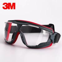 3M 护目镜 超强防雾眼镜 防护眼罩透明镜片 1副 工厂工地户外实验室 GA501