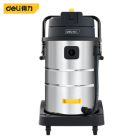 得力(deli)吸尘器 强力干湿吹三用大功率 桶式地毯装 50L干湿两用DL881850