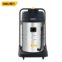 得力(deli)吸尘器强力干湿吹大功率桶式地毯装 70L干湿两用 DL881870