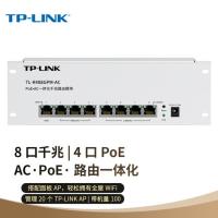 TP-LINK 千兆8口一体化路由模块 4个固定LAN口支持PoE双WAN口叠加 APP管理TL-R488GPM-AC