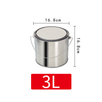3L 提手金属圆桶 指压盖密封桶 汽油稀释剂 化工铁罐桶
