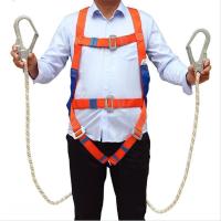 安全带 全身双绳 五点式高空作业保险带(一条装)大钩 绳长3米