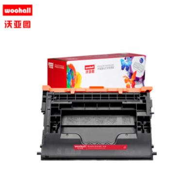 适合惠普CF237A/37A硒鼓hp LaserJet M607 M608 M609 M631 Flow MFP M631 M632打印机墨盒(黑色)