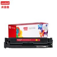 硒鼓适合惠普CF512A/204A硒鼓hp LaserJet Pro M154 M154a M154nw MFP M108n M181fw打印机墨盒(黄色)