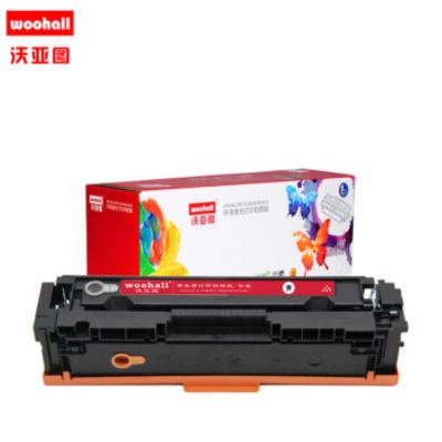 硒鼓适合惠普CF532A/205A硒鼓hp Color LaserJet Pro M154a M154nw M180n M181fw打印机墨盒(黄色)