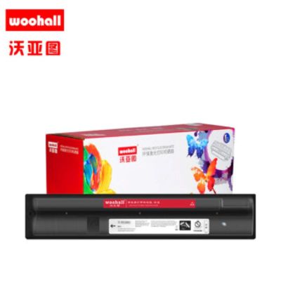 适合东芝T-FC30C粉盒硒鼓TOSHIBA E-2050C 2550C 2051C 2551C打印机墨粉盒(黑色)