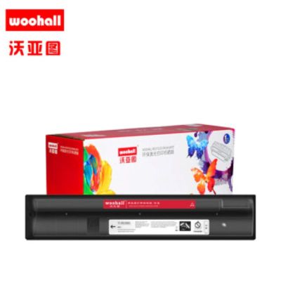 粉盒适合东芝T-FC25C粉盒硒鼓TOSHIBA e-Studio 2040C 2540C 3040C 3540C 4540C打印机墨粉盒(黑色)