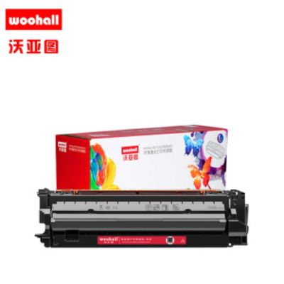 硒鼓适合惠普W2000A硒鼓HP COLOR LASERJET ENTERPRISE M751DN M751N(红色)