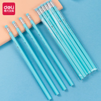 得力HC900-2B纯色系列简易包装2B铅笔(蓝)(10支/袋)