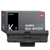 得力DEH-W1110AT激光碳粉盒(易加粉)(黑色)(支)