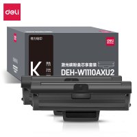 得力DEH-W1110AXU2激光碳粉盒芯享套装大容量(黑色)(套)