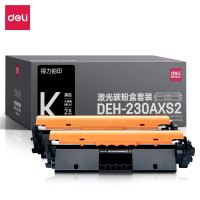 得力DEH-230AXS2激光碳粉盒(大容量mini两支装)(黑色)(套)