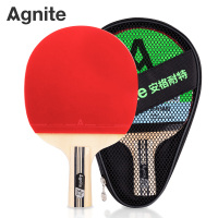 安格耐特F2329三星乒乓球拍(红+黑)(直拍)(单支装)