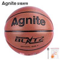安格耐特F1153_7号PVC篮球(橙色)