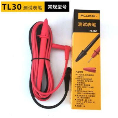 福禄克(FLUKE) TL30原装万用表钳形表通用表笔测试导线仪器仪表附件 福禄克 TL30表笔