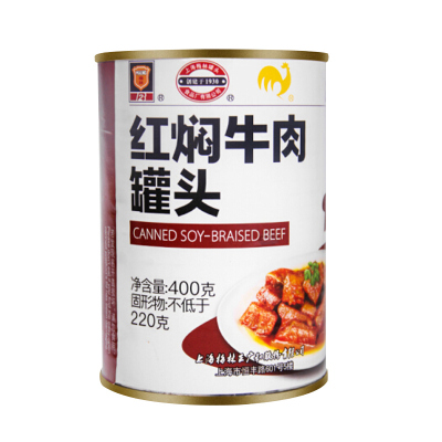 上海梅林 红焖牛肉罐头 400g 2罐组合装 方便速食 即食 牛肉