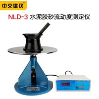 NLD-3型水泥胶砂流动度测定仪水泥电动跳桌 NLD-3水泥胶砂流动度测定仪