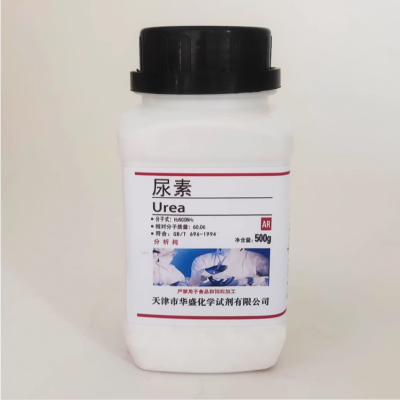 分析纯尿素分析纯AR500g