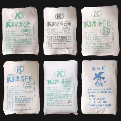 滑石粉规格10kg/单位/包