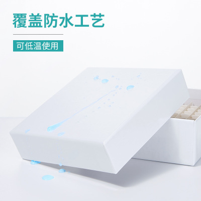 冻存盒冷冻管盒塑料盒81孔 塑料中片 防水连盖 白色(单位:个)