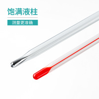 红水银温度计实验室玻璃棒式工业高精度红液物理温度表水温计 0-50℃