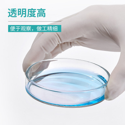 玻璃培养皿器皿 玻璃培养皿60mm 1个(单位:mm)