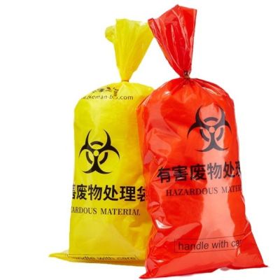 有害物品废料加厚处理袋50个/袋实验室防化垃圾袋 防化垃圾袋LDPE红色31*66双面14丝