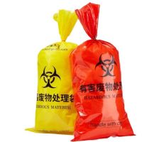 实验室用pp医疗废物灭菌危险品处理袋耐高温垃圾袋 黄色41.5*60cm PP材质 134℃