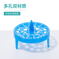 塑料多用水浴锅用圆形 塑料浮漂(小号8孔)(单位:个)