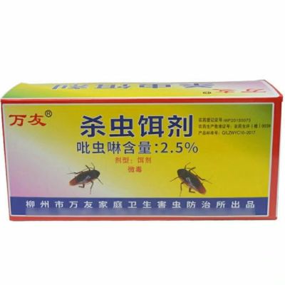 杀蟑饵剂5g/单位/盒