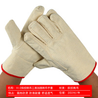 福安特劳保焊工手套双层加固耐磨耐油隔热斜纹帆布三层加固帆布手套/单位/付