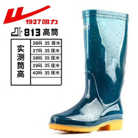 上海回力813雨鞋时尚女士款中筒雨靴防滑耐磨牛筋底彩色水鞋 下d单备注码数 813高筒绿色 单位/双
