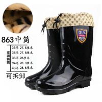上海回力雨鞋863女士款高筒中筒雨靴防滑耐磨塑胶全黑色水鞋 下d单备注码数 863中筒加棉 单位/双