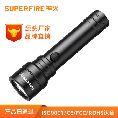 定制神火LED 厂家批发C8-D 户外骑行家用7W充电强光手电筒 C8-D(7W+1400毫安) 单位/把