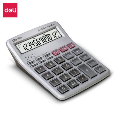 得力(deli)1512计算器12位显示语音桌面计算器 财务计算器 透明大按键 办公用品 单位/个