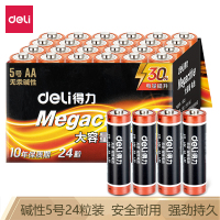 得力(deli)18503电池5号电池 碱性电池 电视遥控鼠标干电池 办公用品 4粒/包 6包装