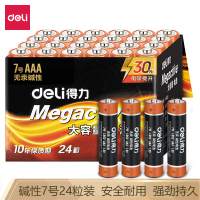得力(deli)18507电池7号电池 4粒热缩装 碱性干电池 6包/24粒装